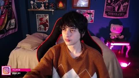 SAI online show from December 13, 2024, 2:54 am