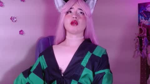 saku online show from October 31, 2025, 3:57 pm