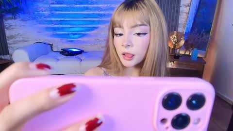 Snapshot of sakuramoss chatting on April 11, 2026, 8:40 am Sakura Moss online show from April 11, 2026, 8:40 am