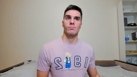 Snapshot of sam_huston18 chatting on December 18, 2024, 5:52 pm BACK IN 2 WEEKS online show from December 18, 2024, 5:52 pm