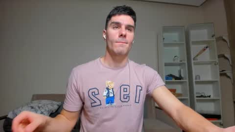 Snapshot of sam_huston18 chatting on February 16, 2025, 4:42 am BACK IN 2 WEEKS online show from February 16, 2025, 4:42 am