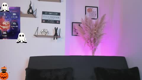 samara online show from November 4, 2025, 1:54 pm