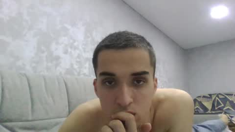 Snapshot of samcumtv chatting on April 18, 2026, 4:55 pm multitooman online show from April 18, 2026, 4:55 pm