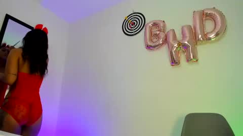 Snapshot of samikiulers chatting on December 30, 2024, 12:11 am Sami online show from December 30, 2024, 12:11 am