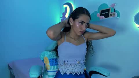 Samantha online show from November 17, 2025, 3:12 am