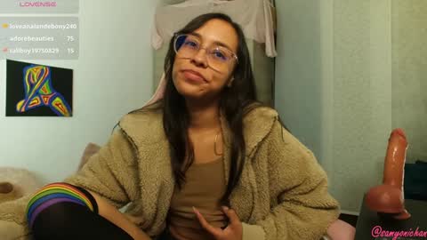 Special show on 17 december and 23 UwU online show from January 7, 2025, 7:20 am