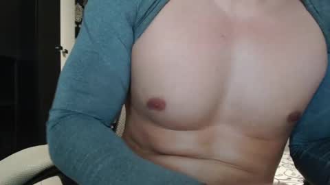 Sanchez Erik online show from December 19, 2024, 2:35 pm