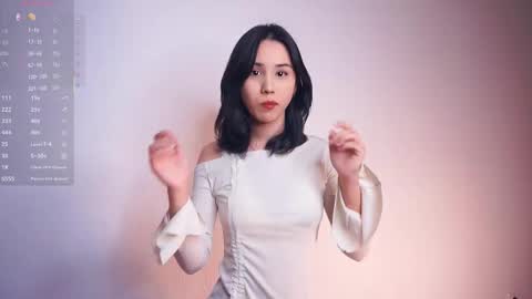 Aoi online show from November 19, 2025, 6:52 pm