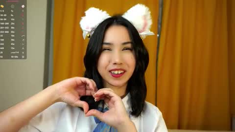 Aoi online show from November 29, 2025, 7:17 pm