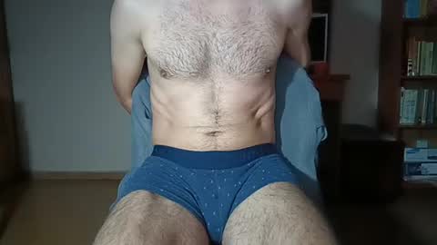 Snapshot of santifun33 chatting on August 10, 2026, 5:11 am Santiago online show from August 10, 2026, 5:11 am