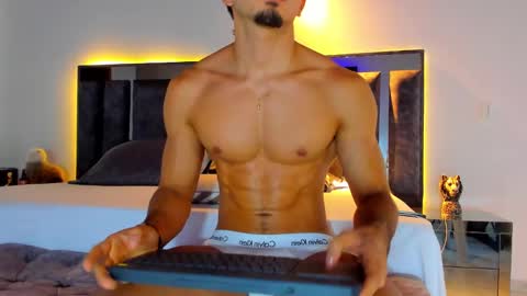 Santiago Seans online show from March 12, 2025, 4:13 pm