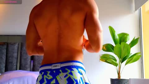 Santiago Seans online show from January 19, 2026, 2:32 pm