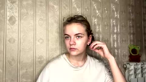Rina online show from July 6, 2026, 7:27 am