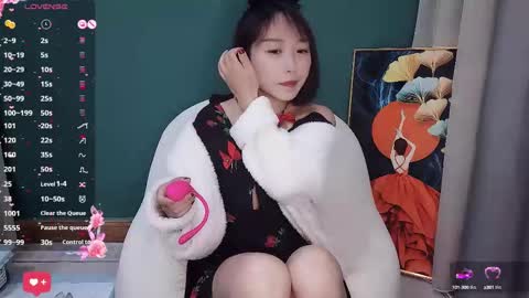 Saozi online show from February 27, 2025, 1:27 am