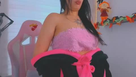 Sarah Ramirez online show from October 27, 2025, 11:58 am