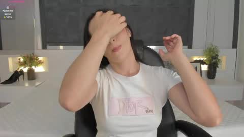  Sara Gomez  online show from April 6, 2026, 1:12 pm