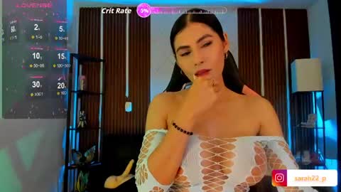 Snapshot of sarah_perez1 chatting on June 25, 2026, 5:12 am INSTAGRAM...sarah22 p online show from June 25, 2026, 5:12 am