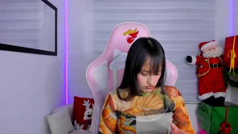 Sarah Ramirez online show from December 18, 2025, 3:23 am