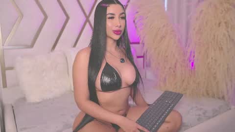 Sarah online show from July 23, 2026, 1:20 pm