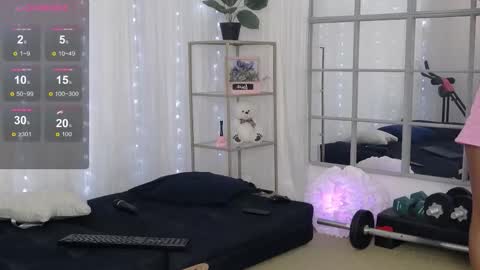 Snapshot of sarahraiynex chatting on March 4, 2026, 11:27 am sarahraiynex online show from March 4, 2026, 11:27 am