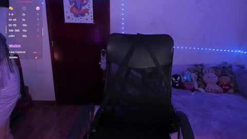 Sara online show from October 29, 2025, 10:11 pm