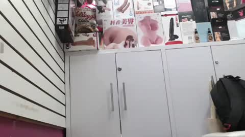 mery online show from February 24, 2026, 5:44 pm