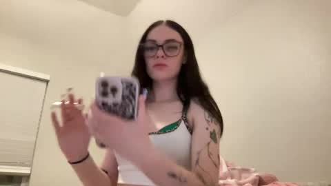 Snapshot of savannahgracewaters chatting on July 29, 2026, 2:43 am Savannah Waters online show from July 29, 2026, 2:43 am