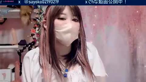 Snapshot of sayo_tanaka_japanese chatting on June 21, 2026, 12:52 pm Sayo Tanaka online show from June 21, 2026, 12:52 pm