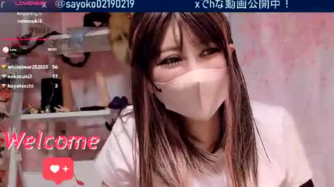 Snapshot of sayo_tanaka_japanese chatting on June 24, 2026, 1:43 pm Sayo Tanaka online show from June 24, 2026, 1:43 pm
