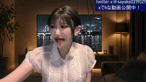 Snapshot of sayo_tanaka_japanese chatting on July 18, 2026, 12:42 pm Sayo Tanaka online show from July 18, 2026, 12:42 pm