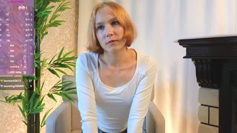 Astra and Augusta online show from February 3, 2025, 8:57 am