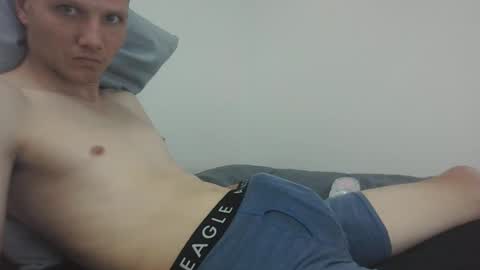 sbwhary online show from January 19, 2025, 12:06 am