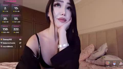Snapshot of scamelia chatting on July 5, 2026, 6:37 pm scamelia online show from July 5, 2026, 6:37 pm