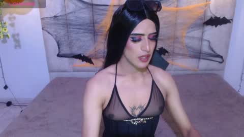 scarlet and roxane online show from October 21, 2025, 8:48 am