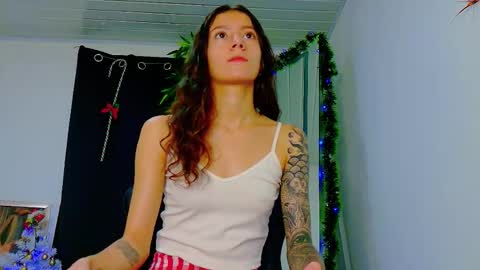 Denis online show from December 17, 2025, 11:55 pm