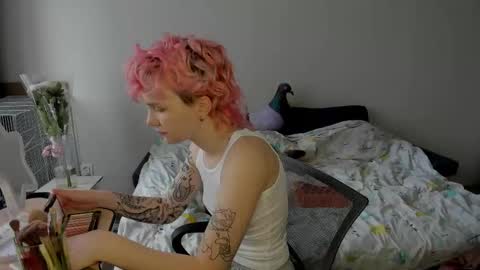 Snapshot of school_love chatting on November 12, 2025, 7:20 am Rina online show from November 12, 2025, 7:20 am