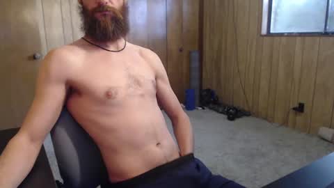 Snapshot of scottsspace chatting on July 12, 2026, 5:37 pm Scott online show from July 12, 2026, 5:37 pm