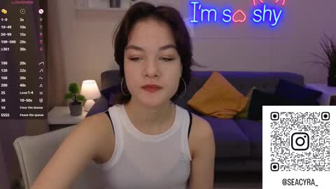 CYRA online show from December 23, 2025, 6:00 am