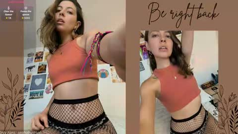 Aria Independent model online show from December 2, 2025, 12:49 am