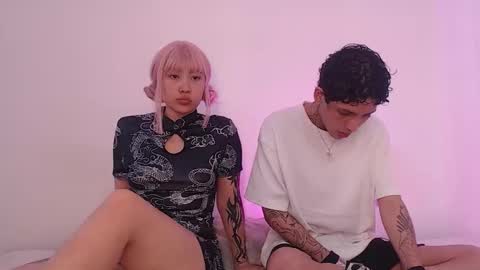  CAMILA Y SEBASTIAN online show from November 2, 2025, 4:20 pm