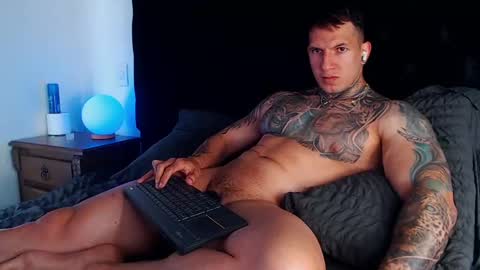 Sebastian online show from April 19, 2026, 2:38 pm