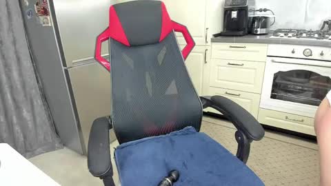 Ame online show from April 18, 2026, 7:07 pm