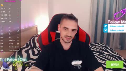 Dean Carter online show from November 4, 2025, 11:37 pm