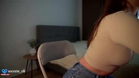 Eliz online show from November 4, 2025, 2:49 pm