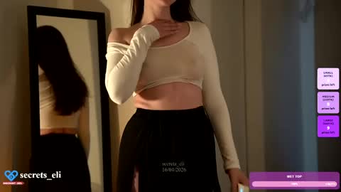 Eliz online show from April 16, 2026, 9:39 pm