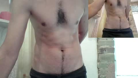 Snapshot of secretstream chatting on July 18, 2026, 6:45 pm secretstream online show from July 18, 2026, 6:45 pm