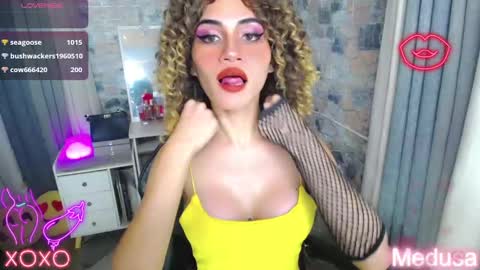 Snapshot of seduction_of_medusaxx chatting on February 19, 2025, 8:01 am Medusa online show from February 19, 2025, 8:01 am