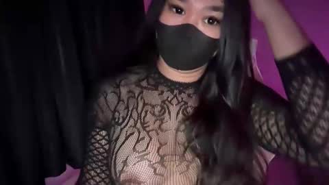 Athena online show from November 24, 2025, 5:45 pm