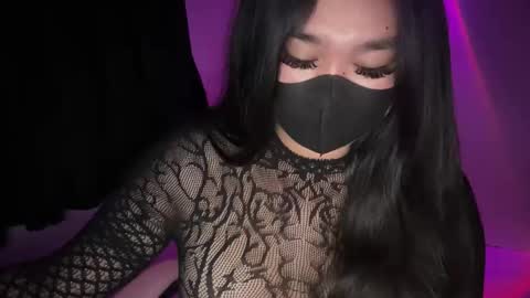 Athena online show from December 19, 2025, 7:26 am