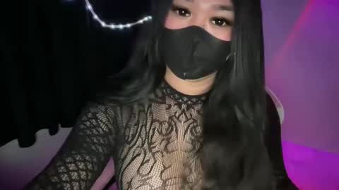 Athena online show from March 7, 2026, 3:09 pm